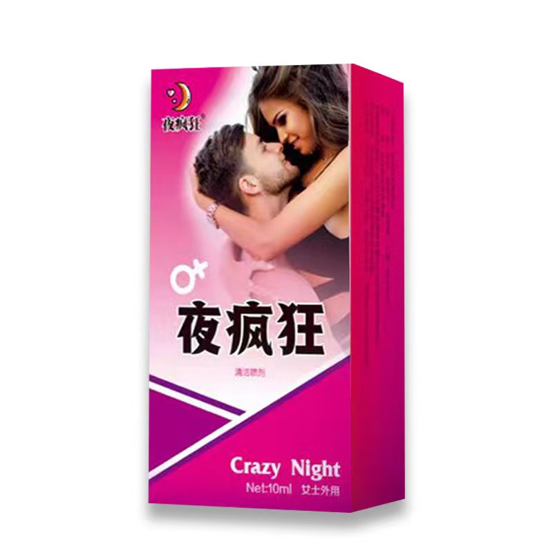 进口强力催眠药水